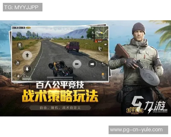 pg电子模拟器试玩入口-探索PG电子模拟器试玩入口 娱乐与学习的新纪元-pg电子模拟器试玩入口