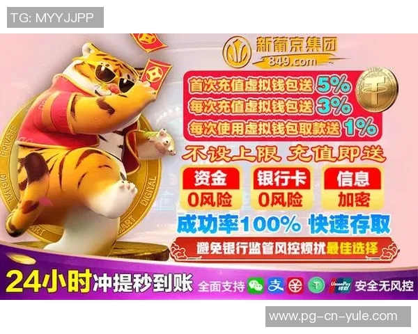 pg电子网址wx15 com-探索pg电子网址wx15 com的奥秘-pg电子网址wx15 com