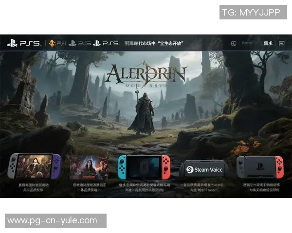 pg电子试玩入口下载-探究与分享，如何找到安全可信赖的pg电子试玩入口并进行下载-pg电子试玩入口下载